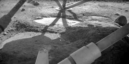 View under Phoenix Mars lander