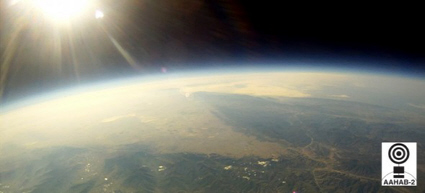 Earth's horizon from the Edge of Space