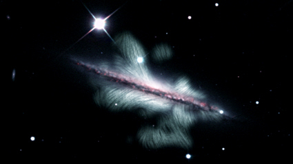 Galaxy magnetic field